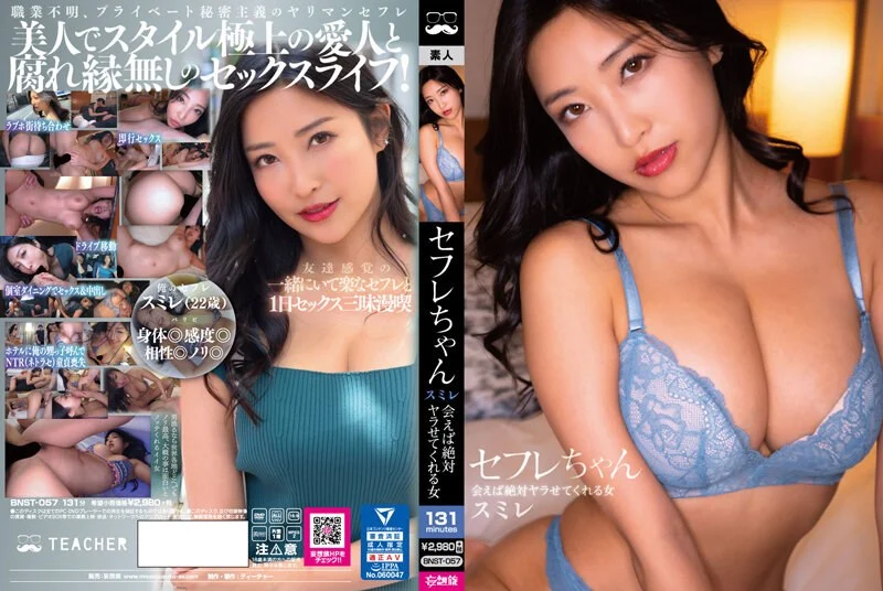 颜值不错骚气大奶妹子晚上约炮车震 后座口交掰开逼逼自慰再插入呻吟娇喘 很是诱惑喜欢不要错过