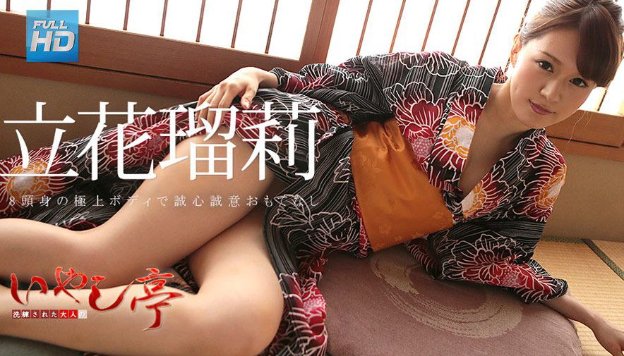 ごっくん＆中出し！！ 婚約者に浮気されて…≪1日限りのヤリ返し火遊び。≫セルフ寝取られ ヤケクソSEX 6連発